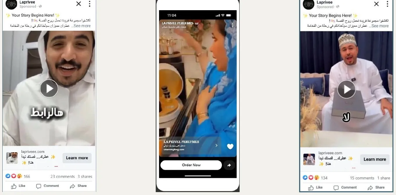 Ad creative: creator-led vertical video