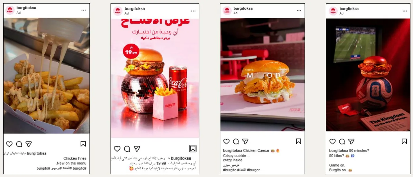 Burgito ad creative